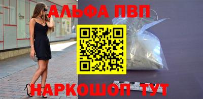 прущая мука Ипатово
