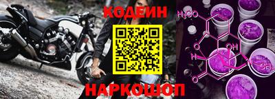 прущая мука Ипатово