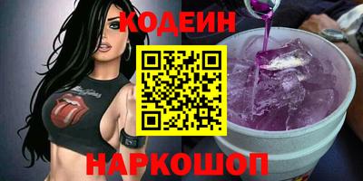 a pvp Ирбит