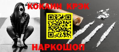 PSILOCYBIN Изобильный