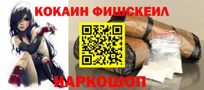 PSILOCYBIN Изобильный