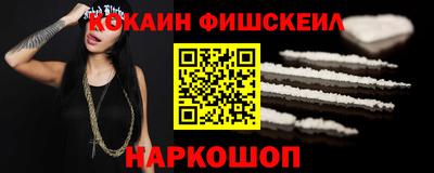 прущая мука Ипатово