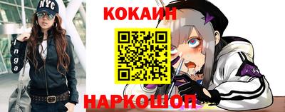 прущая мука Канаш