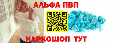 прущая мука Ипатово