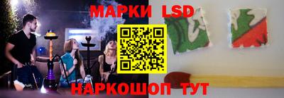PSILOCYBIN Изобильный