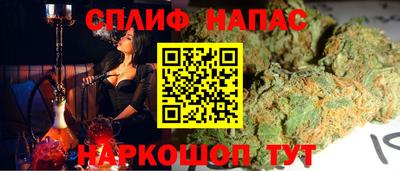 PSILOCYBIN Изобильный