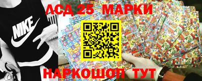 прущая мука Ипатово
