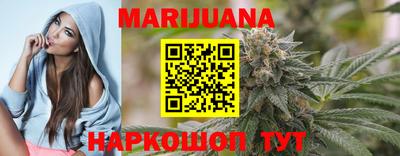 прущая мука Канаш