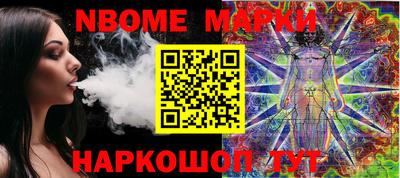a pvp Ирбит