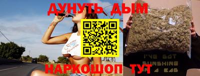 прущая мука Ипатово
