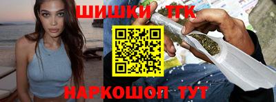 спиды Камышлов