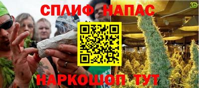 a pvp Ирбит