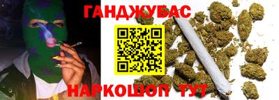 прущая мука Канаш