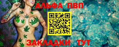 a pvp Ирбит