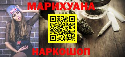 PSILOCYBIN Изобильный