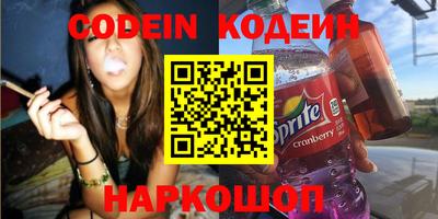 прущая мука Ипатово