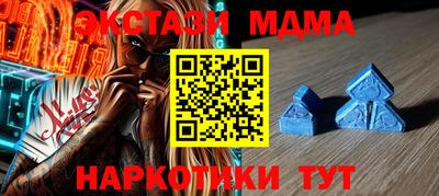 PSILOCYBIN Изобильный