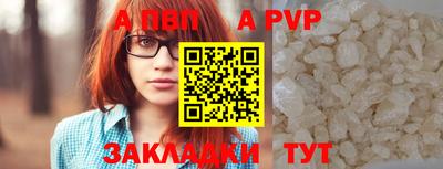 PSILOCYBIN Изобильный