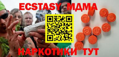 a pvp Ирбит