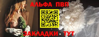 PSILOCYBIN Изобильный