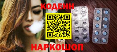 прущая мука Ипатово