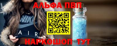 прущая мука Канаш