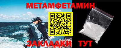 a pvp Ирбит