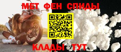 a pvp Ирбит