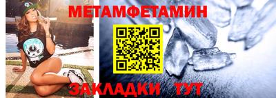 a pvp Ирбит