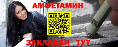 a pvp Ирбит