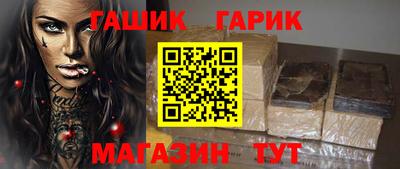 PSILOCYBIN Изобильный