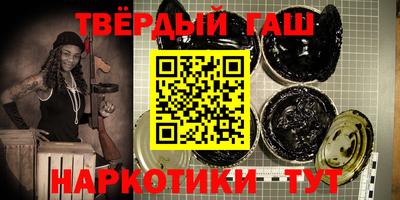 прущая мука Ипатово