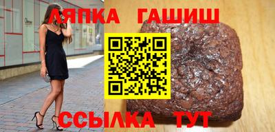 PSILOCYBIN Изобильный