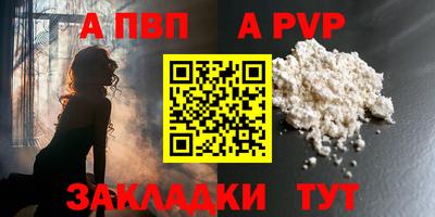 PSILOCYBIN Изобильный